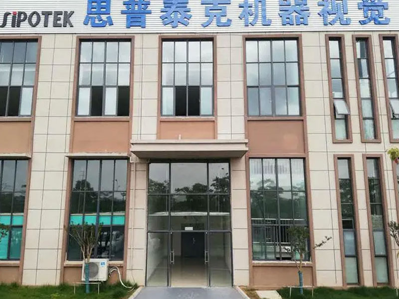 思普泰克機(jī)器視覺檢測